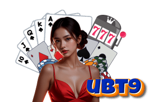 9 รับ 100 wallet